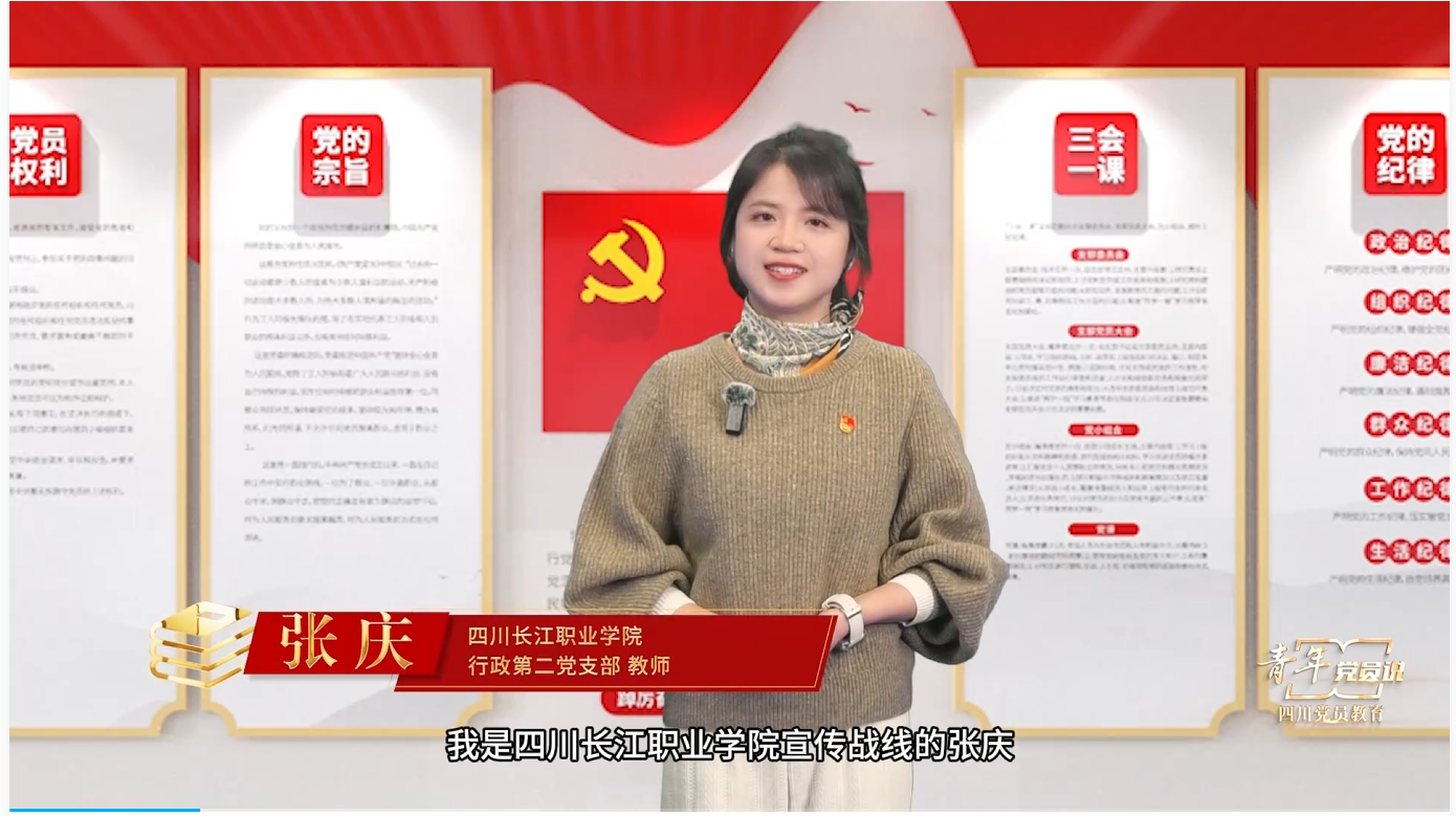 张庆--以笔为犁，耕耘长江